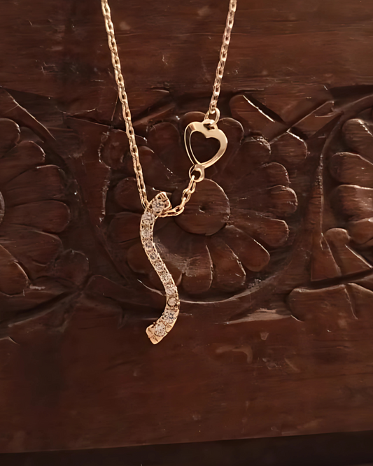 S Initial Pendant Necklace